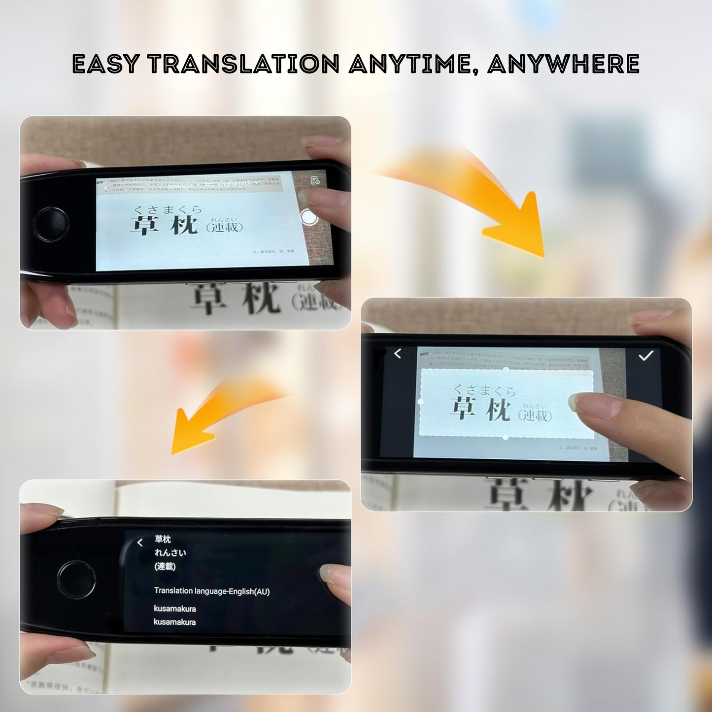 ReadEase™ – Scan. Vertaal. Begrijp.